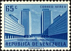 Stamp, Towers of Simón Bolívar Center, Venezuela,  , Buildings