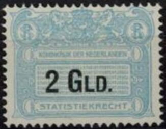 Stamp, 1917 Statistics law, Netherlands,  , Coats of Arms