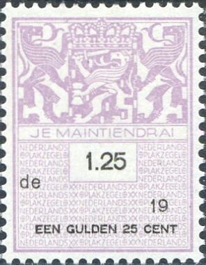 Documentary Issue