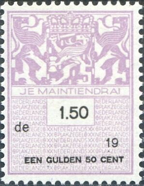 Documentary Issue