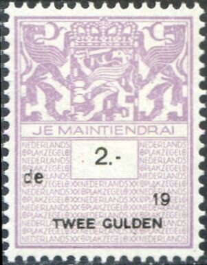 Documentary Issue