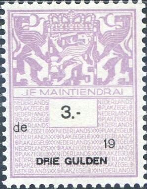 Documentary Issue