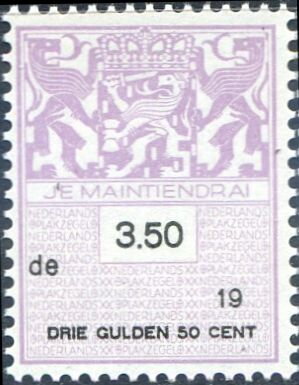 Documentary Issue