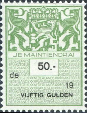 Documentary Issue