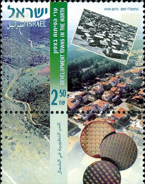 Northern region