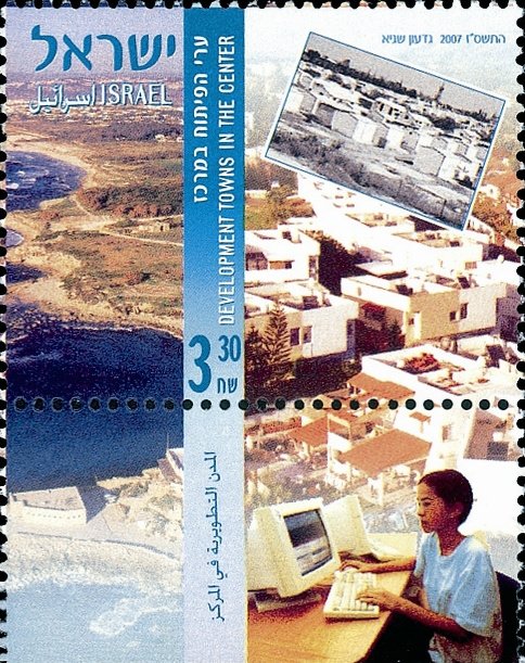 Central region