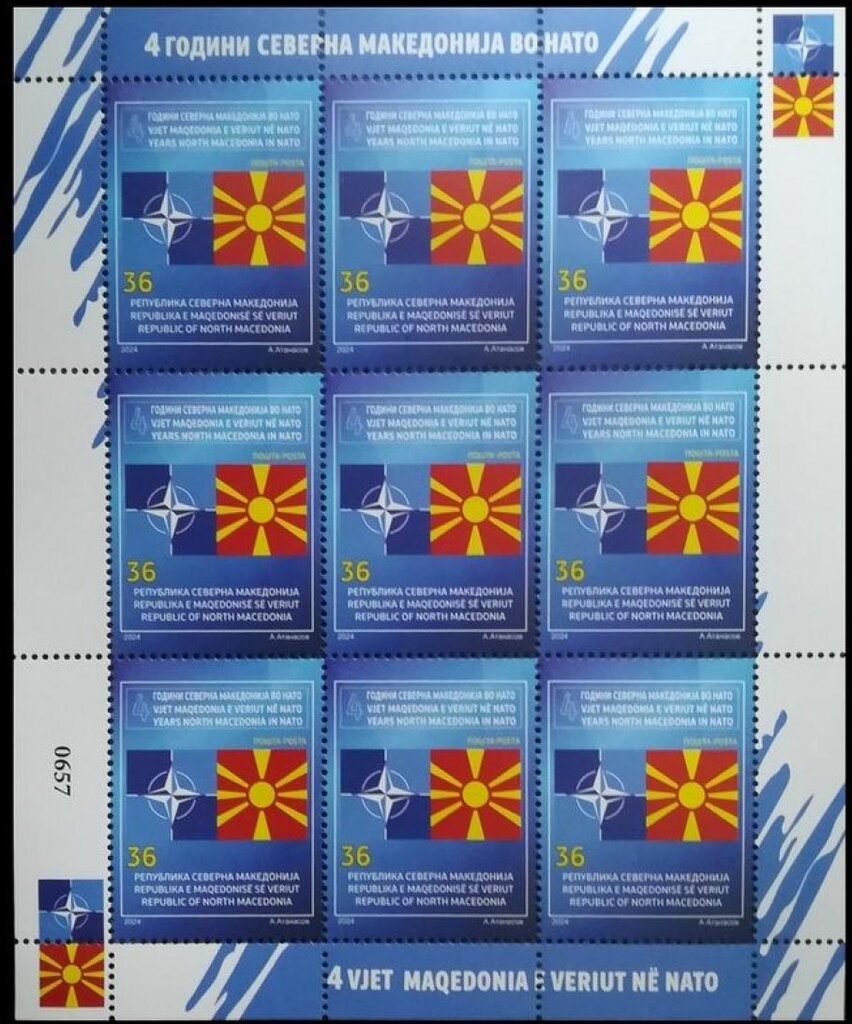 North Macedonia in NATO, 4 Years