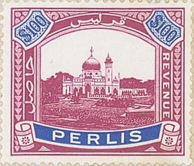 Alwi Mosque, Kangar