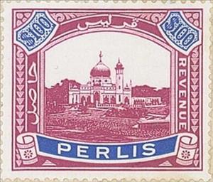 Stamp, Alwi Mosque, Kangar, Perlis,  , Architecture, Buildings, Mosques, Muslim
