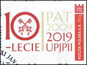 10th anniversary of PAT 2009 2019 UPJPII