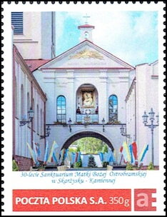 Stamp, 30th anniversary of the Sanctuary of Our Lady of Dawn in Ska, Poland,  , Churches - Cathedrals - Basilicas - Chapels
