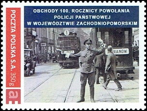 Stamp, Celebration of the 100th anniversary of the establishment of, Poland,  , Police