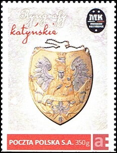 Katyn gorgets MK Katyn Museum