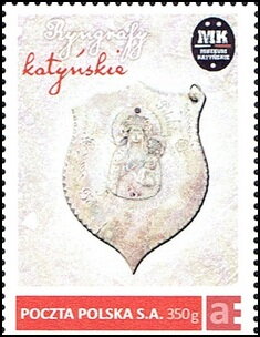 Stamp, Katyn gorgets MK Katyn Museum, Poland,  , Golden Objects, Museums