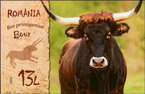 Stamp, Aurochs (Bos primigenius), Romania,  , Animals (Fauna), Cattle, Mammals