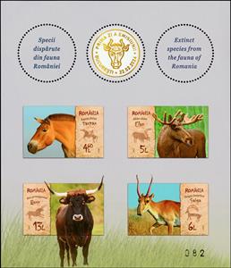 Souvenir Sheet, Extinct Species from the Fauna of Romania, Romania,  , Animals (Fauna), Cattle, Horses, Mammals