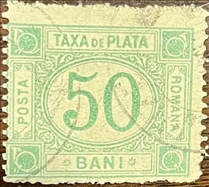 Stamp, Stamp Number, Romania,  