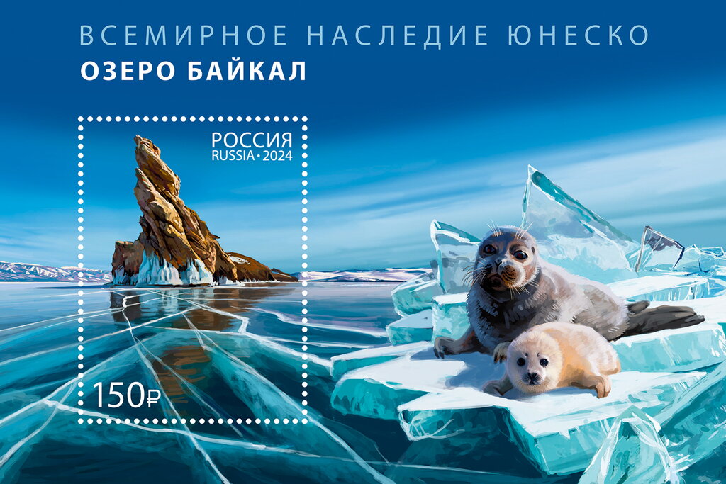 Russia in UNESCO 70 Years : Lake Baikal