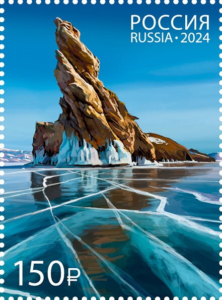 Russia in UNESCO 70 Years : Lake Baikal