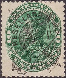 Revenue Stamp, Simon Bolivar, Venezuela,  