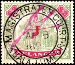 Stamp, Asian Elephant (Elephas maximus) with Howdah, Selangor,  , Animals (Fauna), Elephants, Mammals