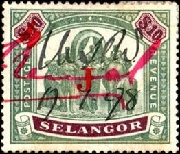 Asian Elephant (Elephas maximus) with Howdah