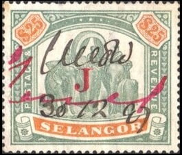 Stamp, Asian Elephant (Elephas maximus) with Howdah, Selangor,  , Animals (Fauna), Elephants, Mammals