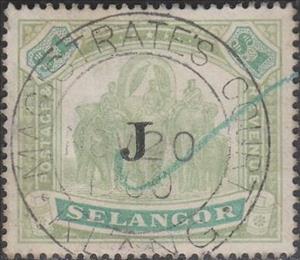 Stamp, Asian Elephant (Elephas maximus) with Howdah, Selangor,  , Animals (Fauna), Elephants, Mammals