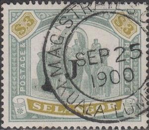 Stamp, Asian Elephant (Elephas maximus) with Howdah, Selangor,  , Animals (Fauna), Elephants, Mammals