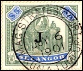 Stamp, Asian Elephant (Elephas maximus) with Howdah, Selangor,  , Animals (Fauna), Elephants, Mammals