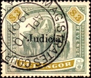 Stamp, Asian Elephant (Elephas maximus) with Howdah, Selangor,  , Animals (Fauna), Elephants, Mammals