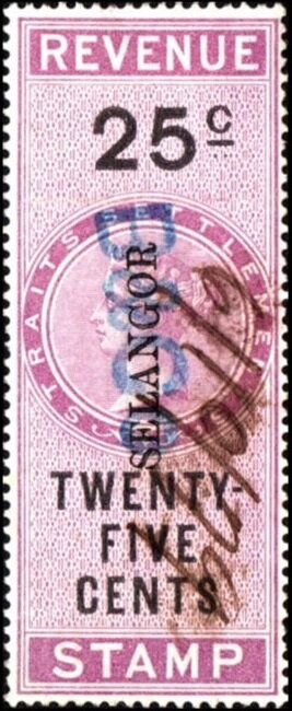 Queen Victoria (1819-1901)