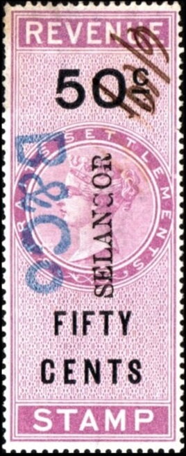 Queen Victoria (1819-1901)