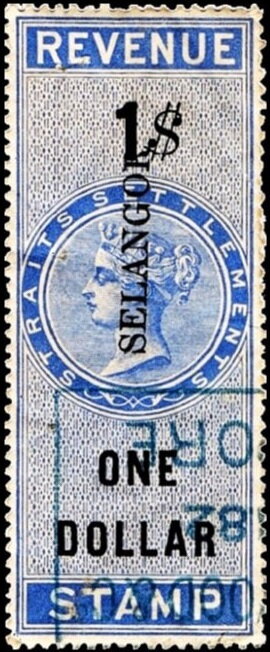 Queen Victoria (1819-1901)