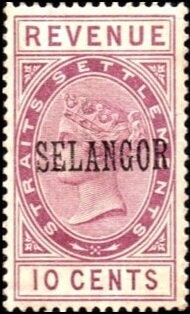 Queen Victoria (1819-1901)