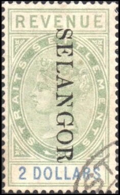 Queen Victoria (1819-1901)