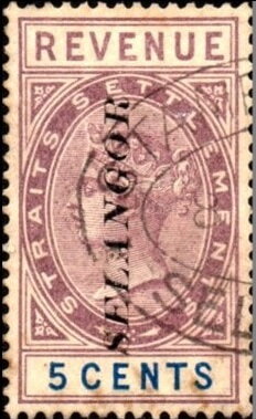 Queen Victoria (1819-1901)