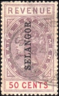 Queen Victoria (1819-1901)