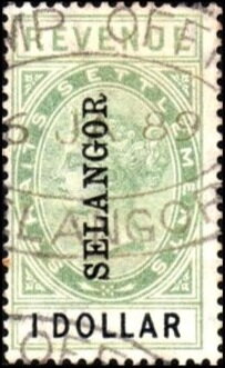 Queen Victoria (1819-1901)