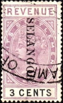 Queen Victoria (1819-1901)