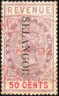 Queen Victoria (1819-1901)