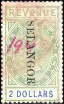 Queen Victoria (1819-1901)