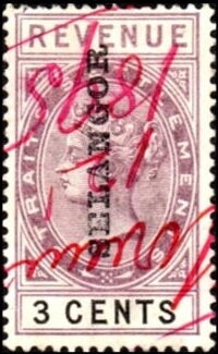 Queen Victoria (1819-1901)