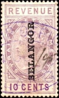 Queen Victoria (1819-1901)