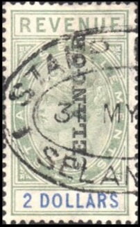 Queen Victoria (1819-1901)