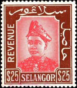 Stamp, Sultan Hisamud-din Alam Shah (1898-1960), Selangor,  , Famous People, Heads of State, Men, Sultan