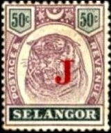 Stamp, Tiger (Panthera tigris), Selangor,  , Animals (Fauna), Crescent (Moon), Mammals, Tigers, Wild Cats