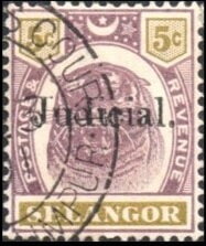 Stamp, Tiger (Panthera tigris), Selangor,  , Animals (Fauna), Crescent (Moon), Mammals, Tigers, Wild Cats