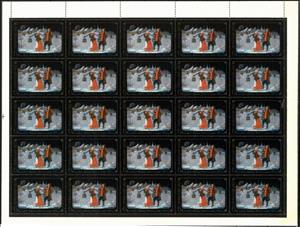 Full Pane, Along the Street, V.D. Antonov (1972), Soviet Union, USSR,  , Art, Miniatures, Paintings
