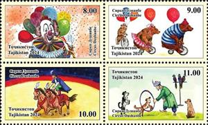 Se-tenant, Dushanbe Circus, Tajikistan,  , Circus